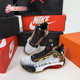 耐克正品 XXXIVTATUM JORDAN AJ34童籃球鞋 Nike DA4451 AIR