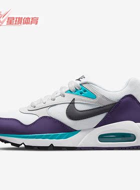 Nike/耐克正品Air Max Correlate女子春运动休闲跑步鞋511417-153