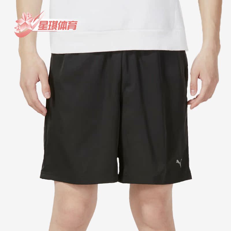 健身透气男子运动短裤彪马正品