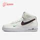 DR9513 Nike 100 Force 1男子休闲运动中帮耐磨板鞋 耐克正品 Air