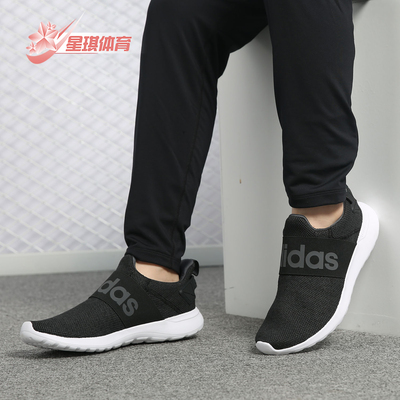 男休闲跑步鞋Adidas/阿迪达斯