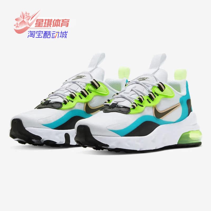 耐克nike正品max运动bq0102童鞋