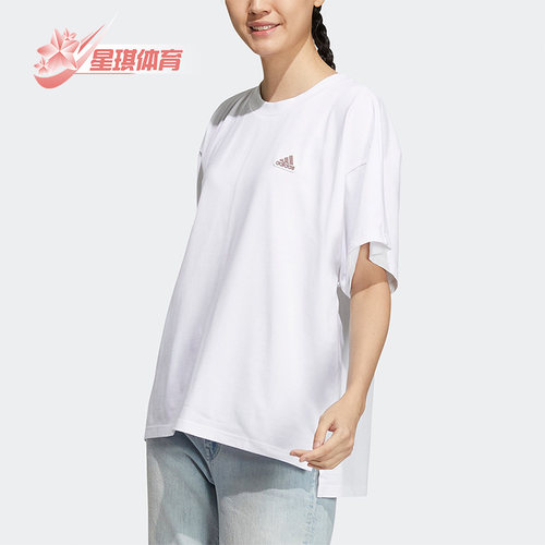 阿迪达斯夏女宽松套头短袖T恤