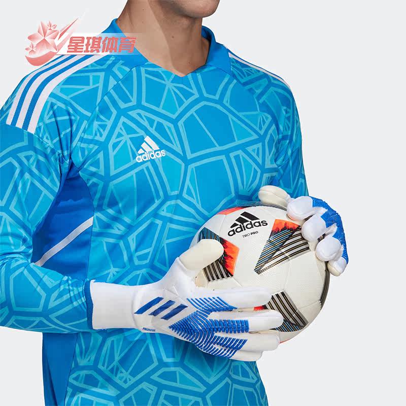 Adidas/阿迪达斯正品夏季新款男女同款足球运动手套 H62418