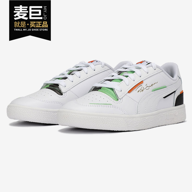 板鞋正品Puma/彪马低帮