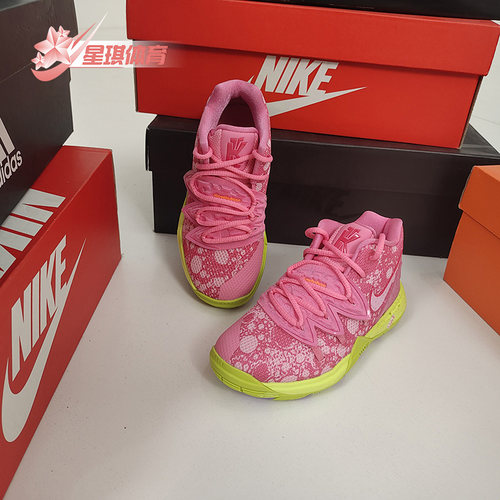 Nike/耐克正品KYRIE 5 SBSP (PS)幼童海绵宝宝联名款运动鞋CN4501