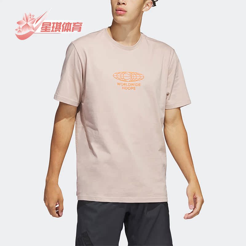 阿迪达斯正品透气男子运动短袖