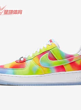 Nike/耐克正品秋季新款男子休闲运动时尚耐磨低帮板鞋 CK0838-100
