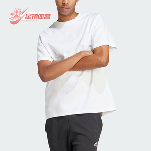 ALL IN3161 Adidas T男士 运动休闲短袖 阿迪达斯正品 SZN
