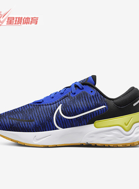 Nike/耐克正品新款男子运动透气低帮厚底跑步鞋DR2677-401