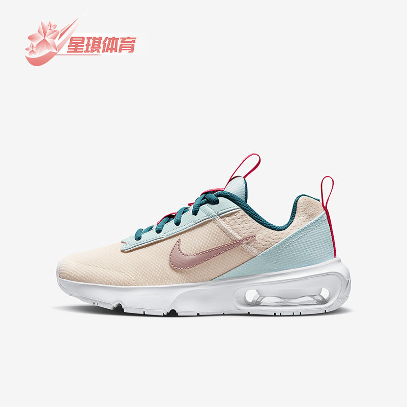 Nike/耐克正品Air max GS女子大童透气减震跑步鞋DH9393-800