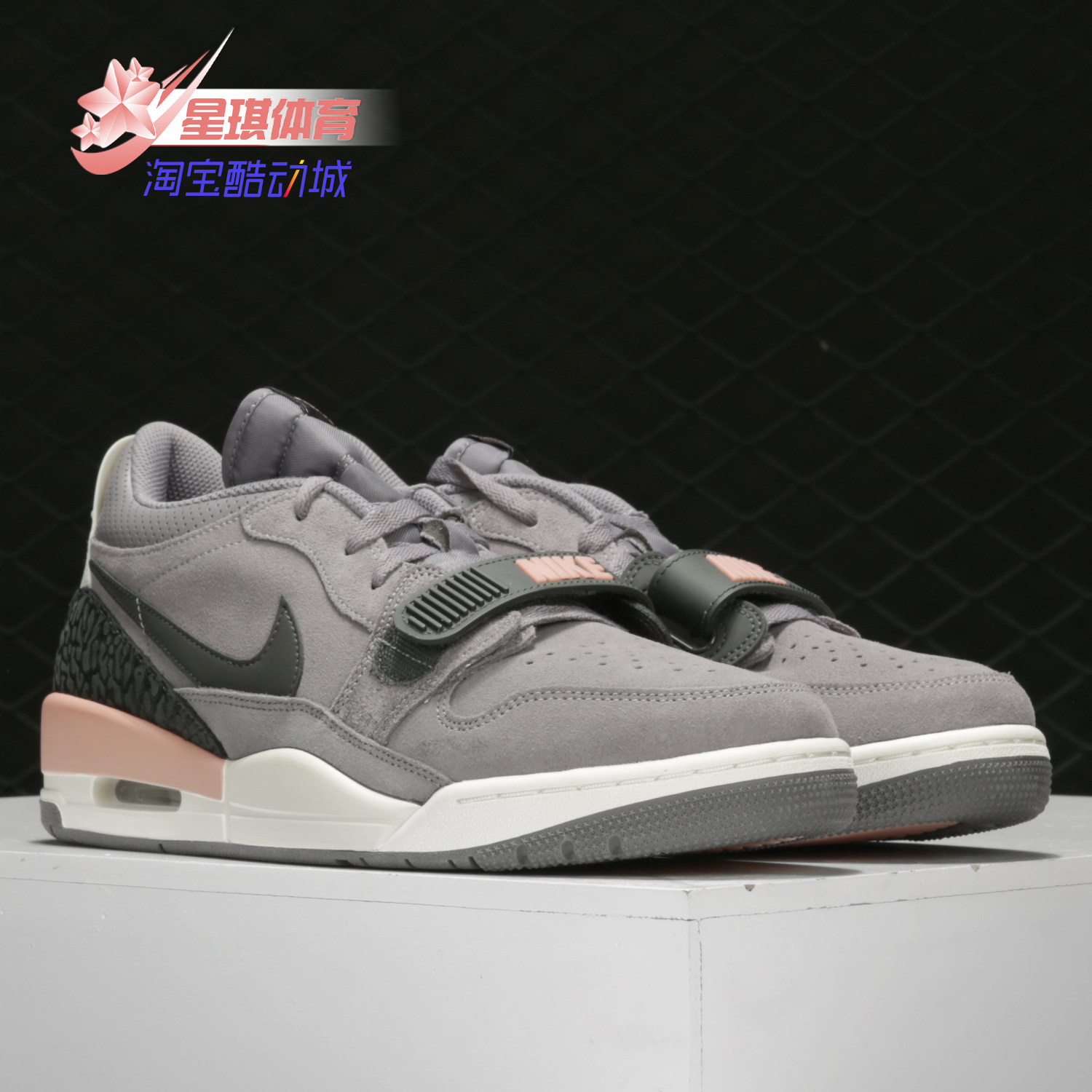 Nike/耐克正品AJ312 三合一 男子低帮休闲舒适潮牌篮球鞋CD7069