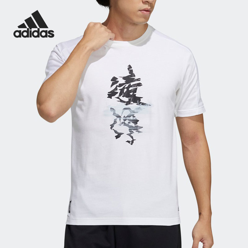 2021年春季男子透气印花运动t恤