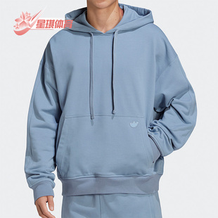 HOODY男子运动连帽卫衣HD4821 三叶草ESS Adidas 阿迪达斯正品