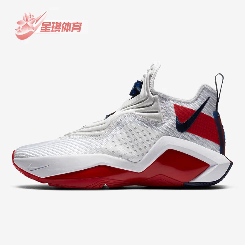 Nike/耐克正品男子篮球鞋