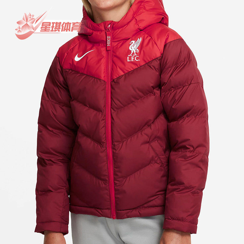 Nike/耐克正品休闲大童时尚潮流运动保暖棉衣连帽外套 DM0613-677,童装/婴儿装/亲子装,棉袄/棉服,淘宝优惠券,粉丝福利购,淘宝优惠卷