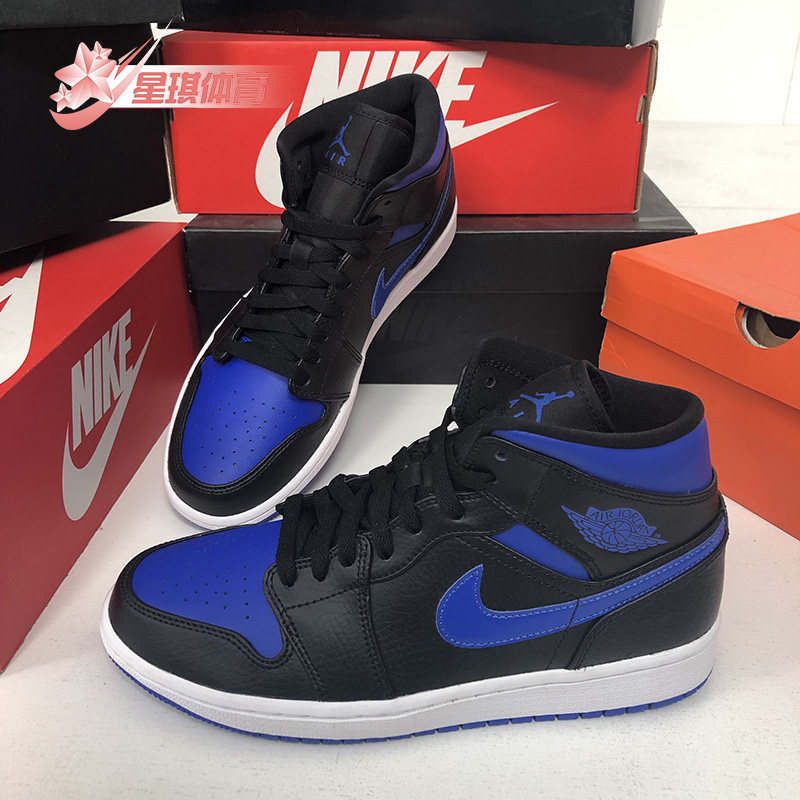 Nike/耐克正品Air Jordan AJ1乔1新款男子高帮篮球鞋554724-068