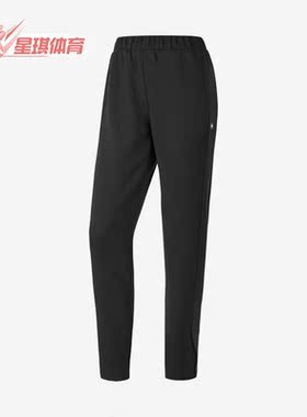 Skechers/斯凯奇正品秋季新款女子舒适休闲简约运动长裤 P322W028