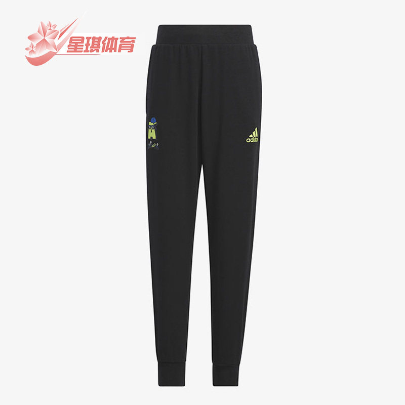 Adidas/阿迪达斯正品新款小童时尚简约运动长裤IN6543