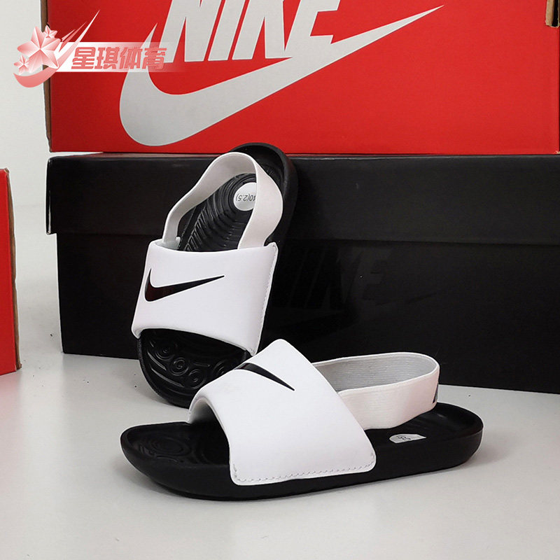 Nike/耐克儿童运动拖鞋