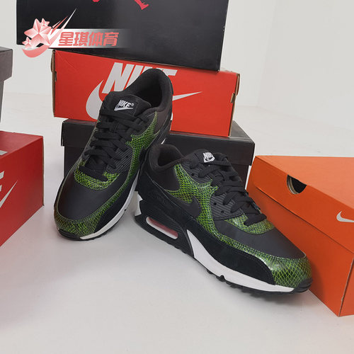 耐克蛇纹休闲鞋男女同款