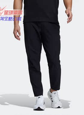 Adidas/阿迪达斯正品春季新款男子运动裤休闲长裤潮 GP0953
