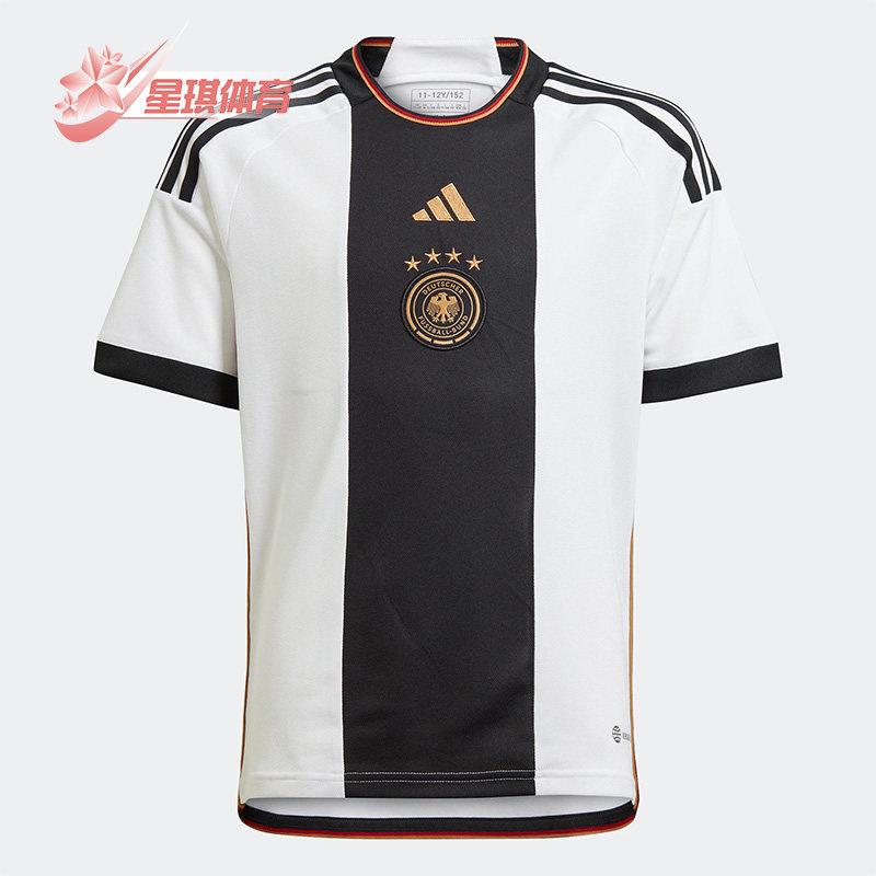 Adidas/阿迪达斯正品世界杯德国队主场大童运动足球球衣T恤HF1467