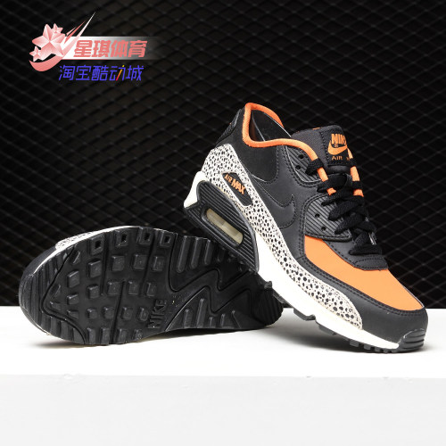 Nike/耐克正品新款 AIR MAX90 气垫男女大童运动跑步鞋820340