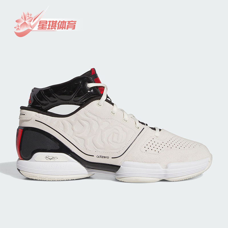 Adidas/阿迪达斯正品新款男士中帮耐磨专业篮球鞋IE9241