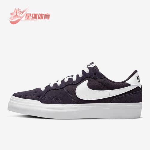 Nike/耐克正品SB Zoom Pogo男女款透气运动低帮板鞋 DR9114-500