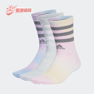 男女新款 Adidas 夏季 三双装 阿迪达斯正品 运动袜子HT3464