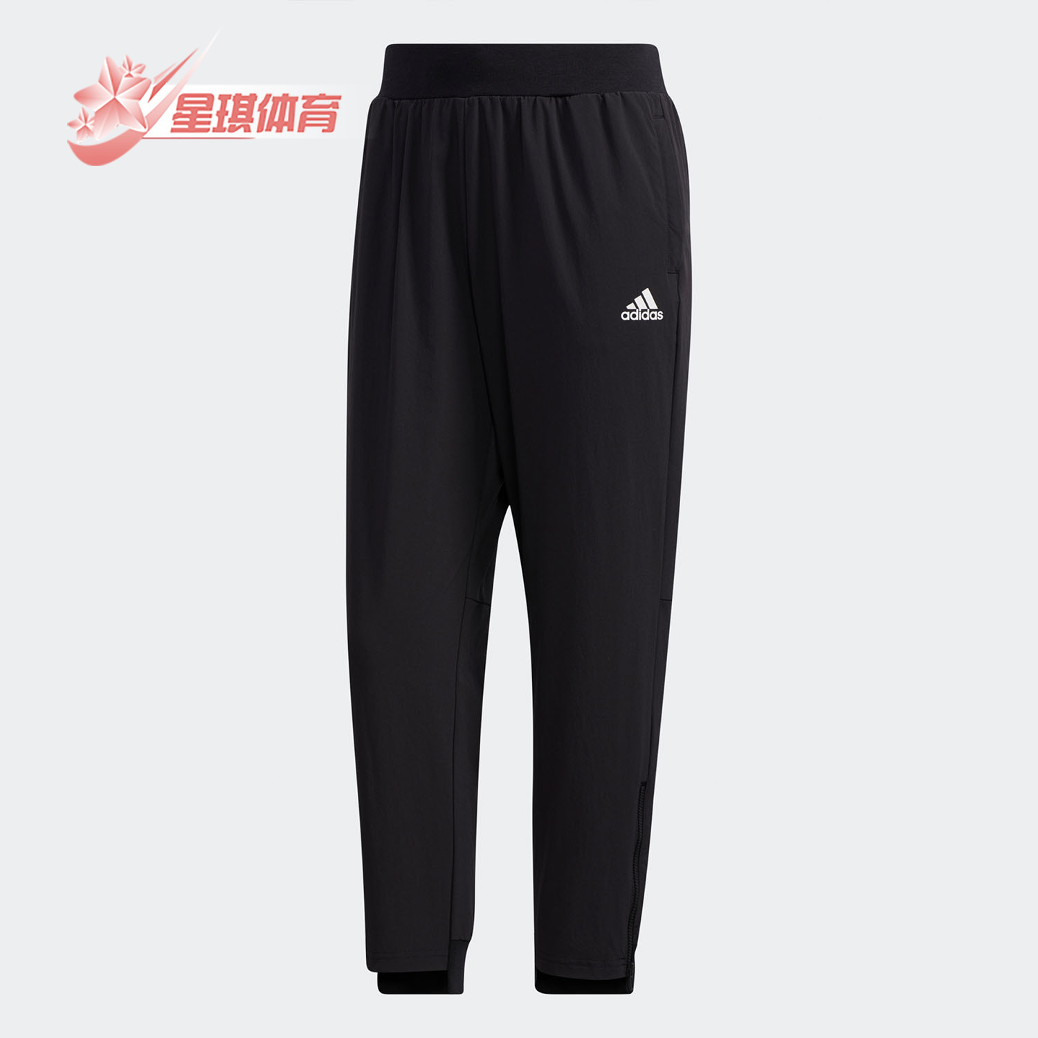 Adidas/阿迪达斯运动裤宽松透气