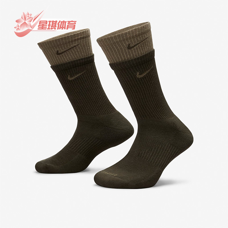 耐克正品拼接男女夏季训练运动袜