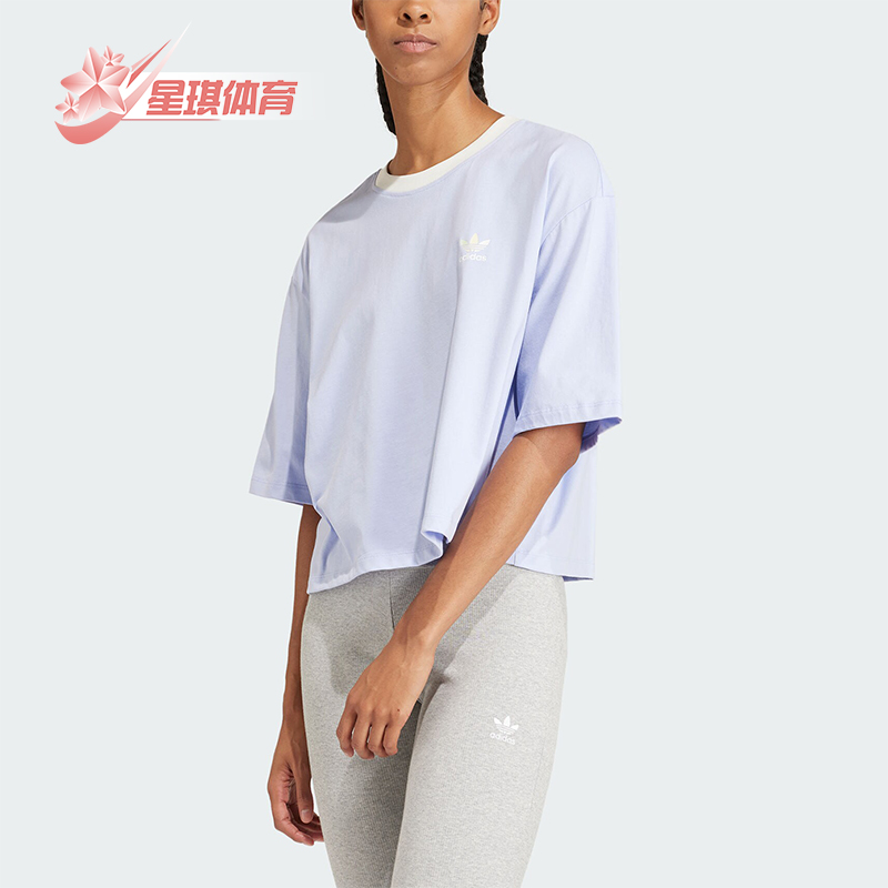 Adidas/阿迪达斯女士印花短袖