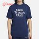 耐克正品 新款 男子休闲运动圆领套头短袖 Nike T恤FB5513 410