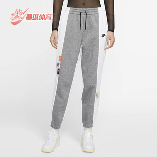 耐克正品 女子休闲运动长裤 春季 SPORTSWEAR CJ2049 新款 Nike