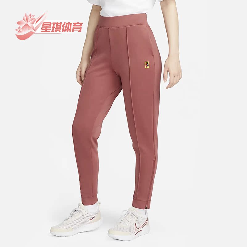 耐克女士高腰透气运动针织长裤