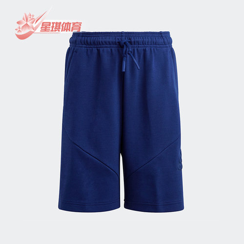 阿迪达斯大童运动休闲宽松短裤