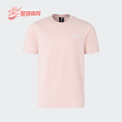 阿迪达斯男子舒适运动短袖T恤