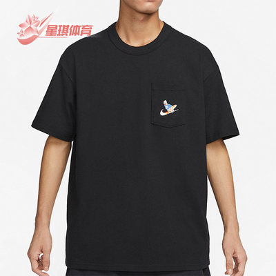 耐克正品男透气圆领运动短袖T恤