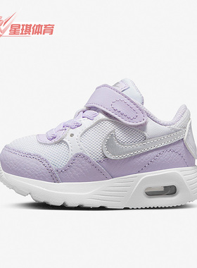 Nike/耐克正品Air Max SC婴童秋运动魔术贴透气运动鞋 CZ5361-113