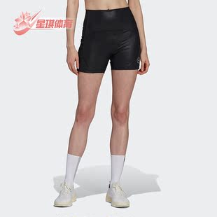 TST ASMC 阿迪达斯正品 HD9067 女子运动紧身短裤 Adidas