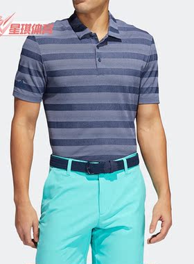 Adidas/阿迪达斯正品2 STRP男子高尔夫运动透气短袖POLO衫HE2298