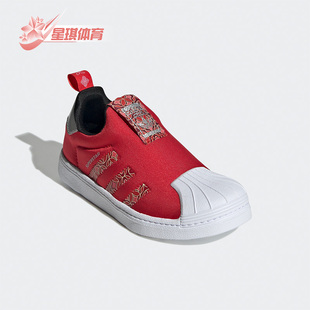 休闲低帮轻便运动鞋 三叶草大童时尚 GX6340 阿迪达斯正品 Adidas