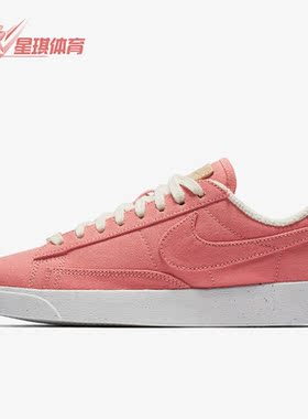 Nike/耐克正品B LAZER LOW 时尚低帮透气女子休闲板鞋 AV9371-600