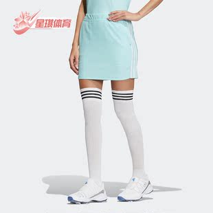2033新款 女子高尔夫运动半身裙HS8983 阿迪达斯正品 Adidas