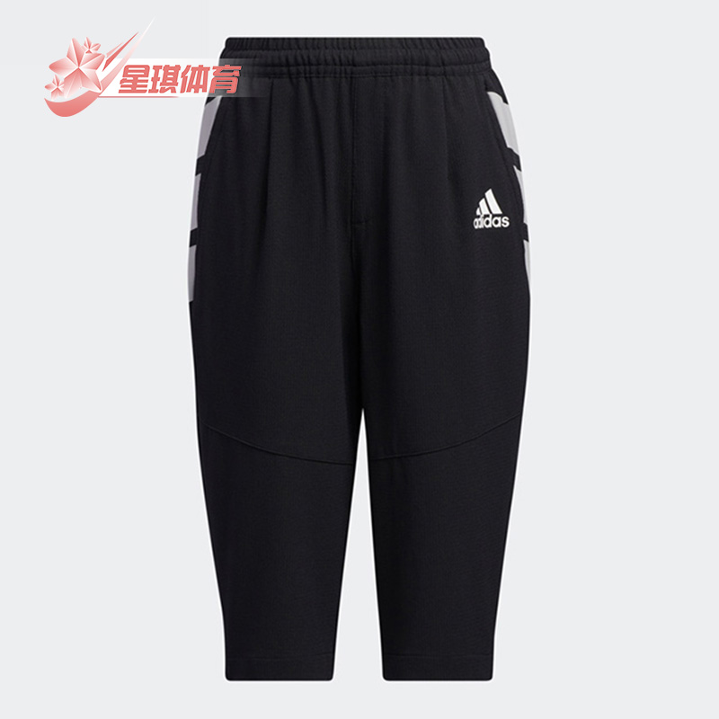 阿迪达斯小童休闲运动七分裤