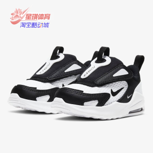 新款 Nike 春季 小童休闲舒适透气轻便运动鞋 耐克正品 CW1629