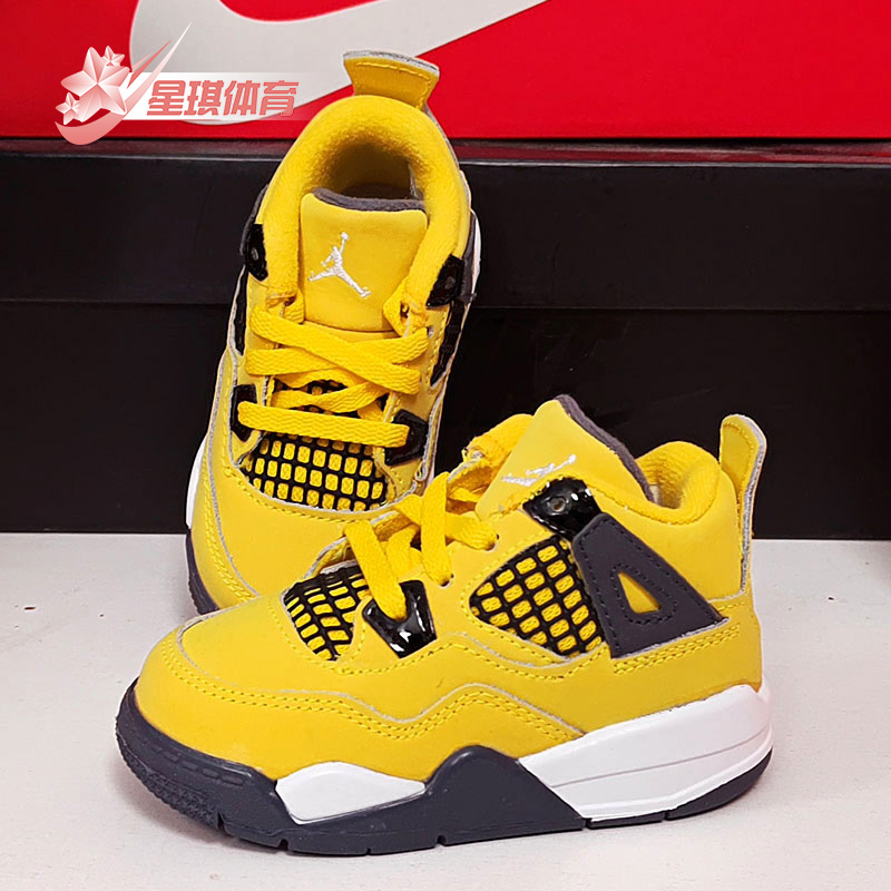 耐克复刻儿童运动休闲鞋