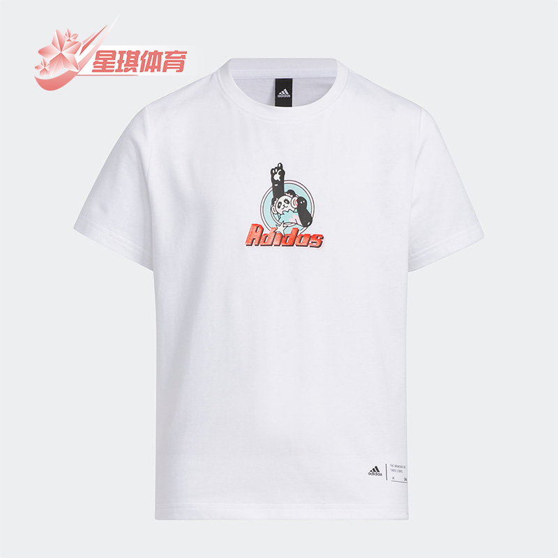 阿迪达斯正品儿童运动休闲短袖